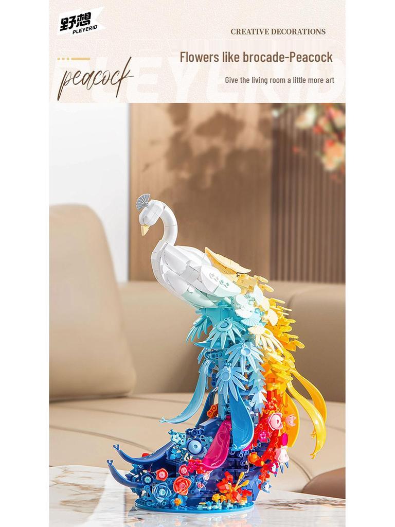 Wild Imagination Blooming Flowers & Peacock Swan Puzzle Assembly Building Blocks for Girls