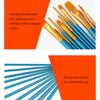 10X Paint Brushes Art Tool Set Aluminum Fine Workmanship Train Practice Practical Watercolor Artist Paintbrush