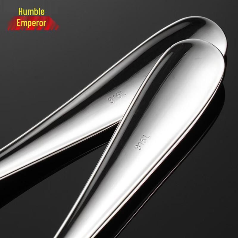 Qianxing Stainless Steel Spoon & Slotted Spoon Set