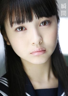 Minami Hamabe's First Photo Book "Moment