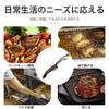 Ziyue Tongs, Stainless Steel, Non-Heat Conductive, Freestanding, Wooden Handle, Lightweight, for BBQ, Outdoor Frying, and Grilling, 24cm, Includes Sto