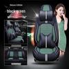 Great Wall ORA Cat Seat Cushions - Ballet, Punk, iQ Models for All Seasons