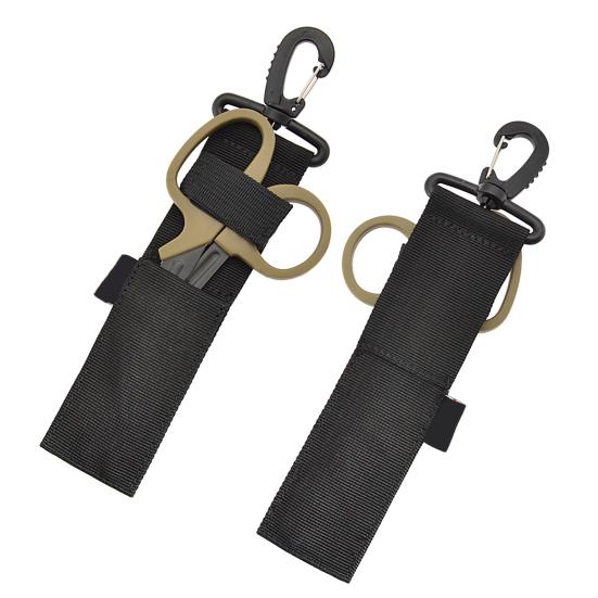 Scissor Storage Bag 360-Degree Rotating Buckle Wear Resistant Nylon Easy-Carry Scissor Pouch Diving