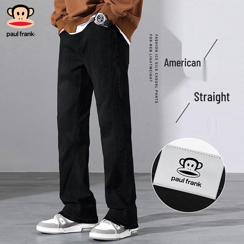 

Мужские джинсы прямого кроя свободного покроя Paul Frank M