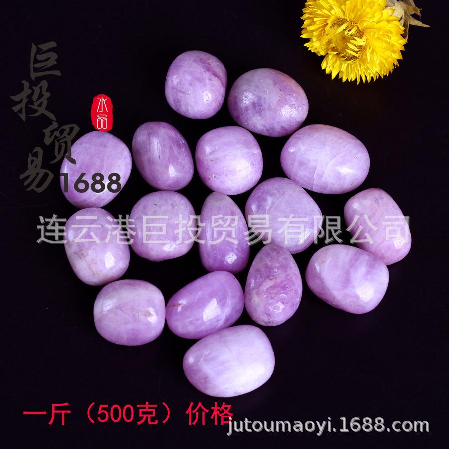 Large Irregular Natural Purple Kunzite Tumbled Stone for Aromatherapy