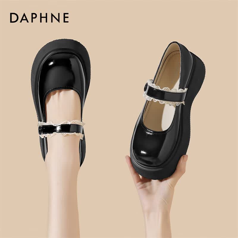 Daphne Women s Platform Mary Jane School Shoes 40