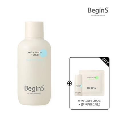 BeginS Aqua Serum Toner (Aqua Serum Toner 15ml + Clear Pads (2 Stücke) unter der Voraussetzung) [Geschenke können variieren]