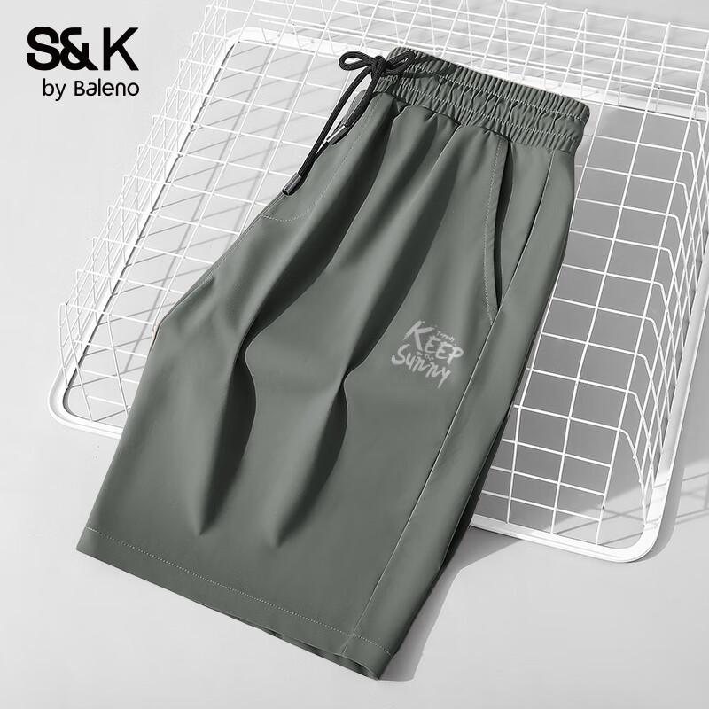 Baleno Men's S&K Quick-Dry Running Shorts