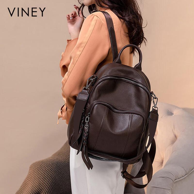 Viney Women's Large Capacity Leather Backpack