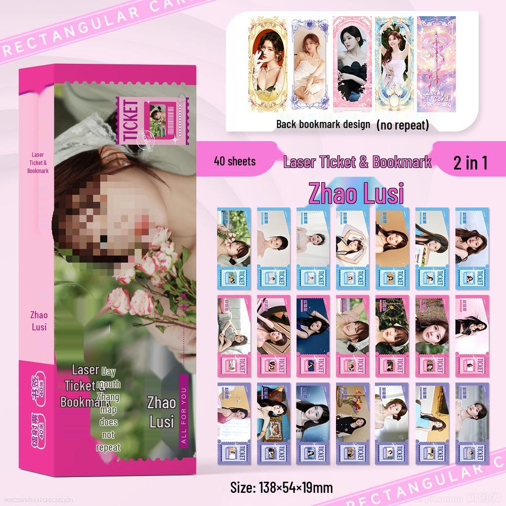 Ju Jingyi, Bai Lu, Jang Wonyoung, Zhao Lusi, Fan Chengcheng, Cheng Yi, Zhou Shen: Laser-Cut Bookmark and Small Card Collection