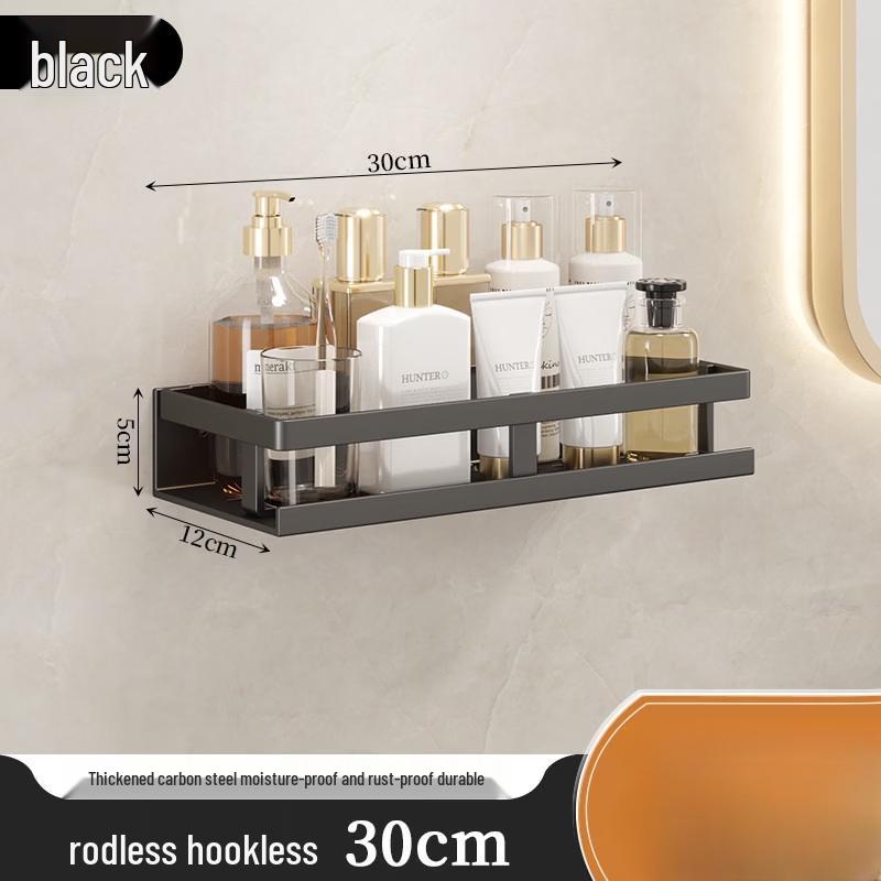 Handon Bathroom Storage Shelf with Towel Bar