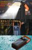 Solar Mobile Solar Simultaneous 4 Input Port Output LED PSE Essential for Business Outdoor Disaster and Power [68,800mAh High-Capacity &