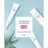 Pyunkang Yul - Acne Spot Cream 15ml