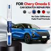Purpose Vehicle For Chirey Chery Omoda 5 Paint Repair Pen Touch Up Scratch Remover DIY Auto Accessories Black White Green Blue