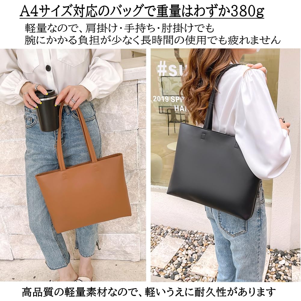 Yumemono Leather Tote Business Fits A4 Recruitment Job Hunting For On and Off Thin and Lightweight Women's Bag, Bag, Size, Bag, Bag, Use, (Black)