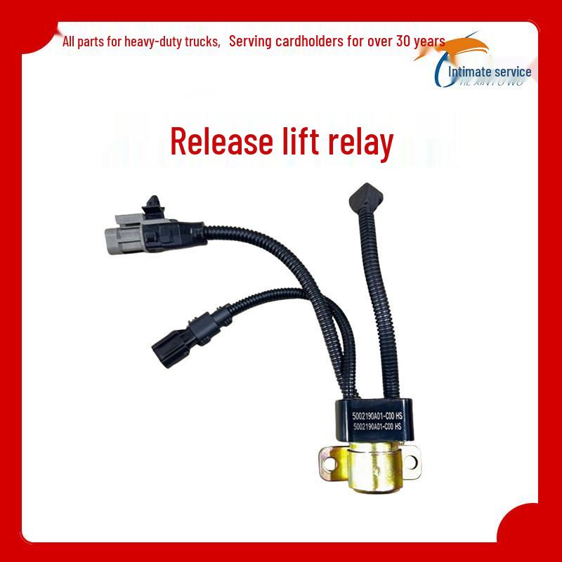 

Jiefang J6 Cab Lifting Relay and Electric Pump for Tilting Motor Startup Premium Set