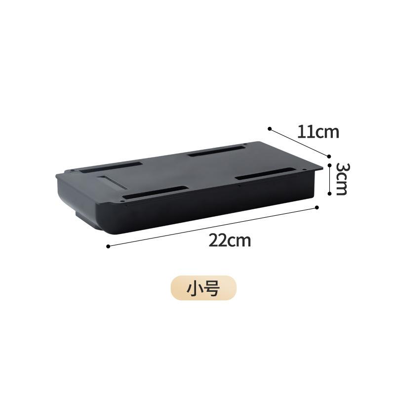 Schublade unter dem Schreibtisch, Bohrerfreie Aufbewahrungsbox, Schwarz, Klein, für und Zuhause