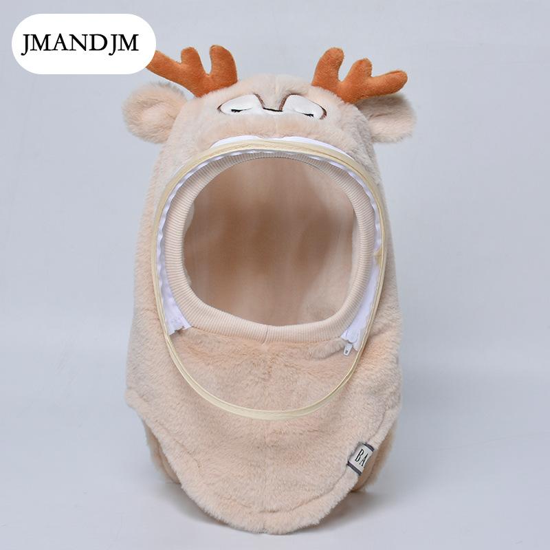 Winter men's and women's hats with masks, windproof hats, ear protectors, pullovers, baby warm shawls, integrated hats