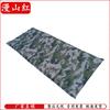 Thickened Camouflage Self-Inflating Camping Mat