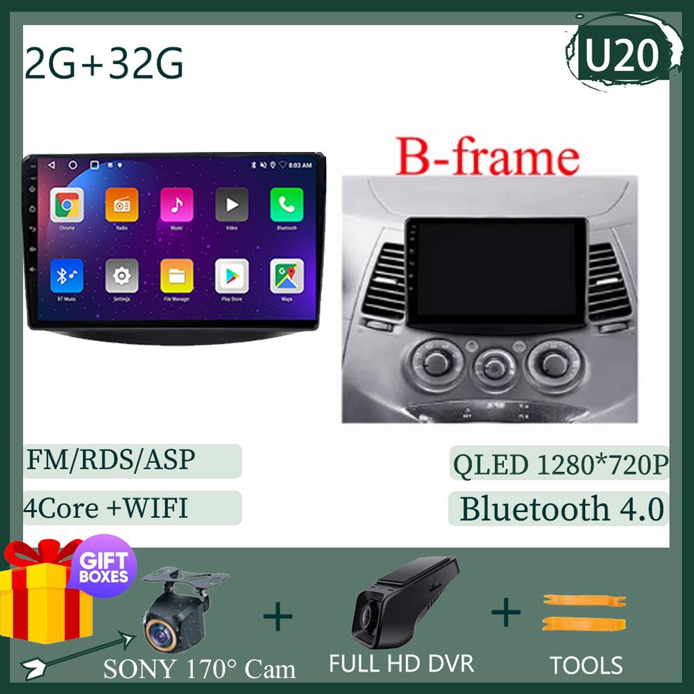 Navigation Android 14 For Mitsubishi Grandis 1 2003-2011 Wireless Carplay  Car QLED Screen Auto Radio Stereo No 2din dvd BT 5G