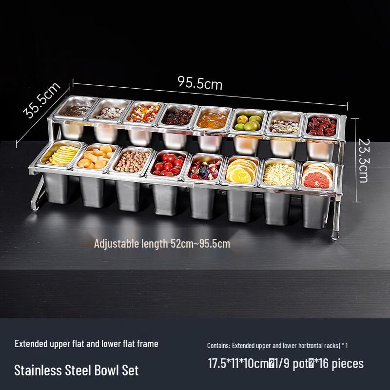 Cmaos Stainless Steel 16-Grid Food Pan Set
