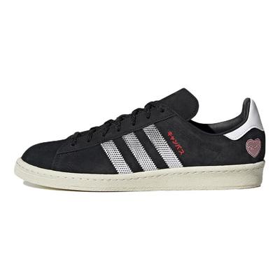 Campus 80