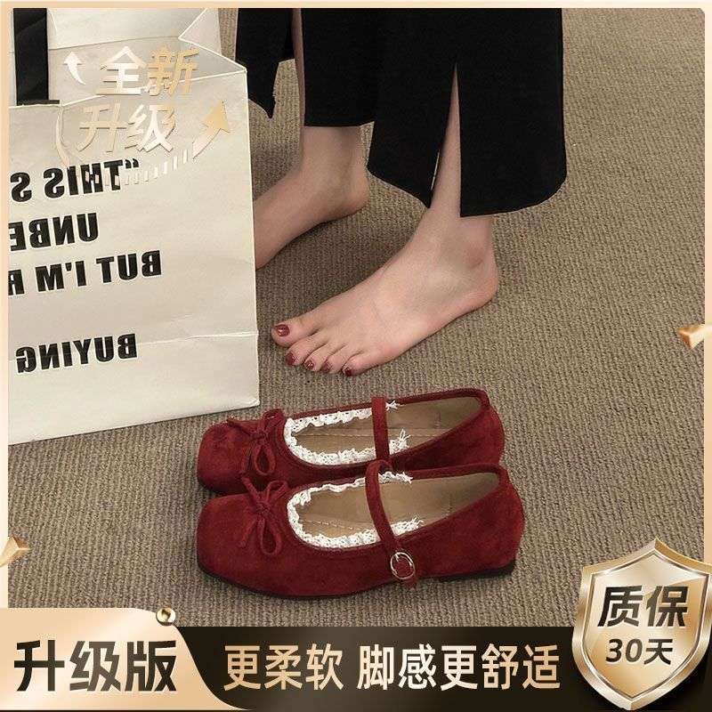 French Mary Jane shoes women's 2025 new summer versatile flat-soled single shoes niche design ballet shoes single