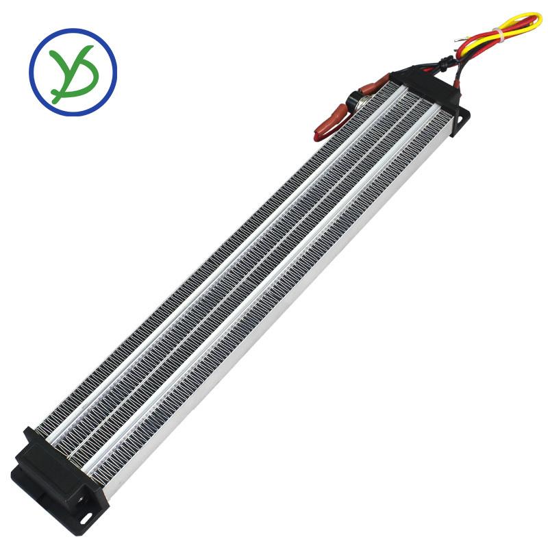 Calentador de aire cerámico PTC de temperatura constante 220V 2000W Aislado 336A2 380*50mm