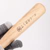 Fitter Hammer Polished Solid Wood Short Handle Iron Hammer Round And Flat Head Small Hammer Schoolwork Manual Hardware Tool