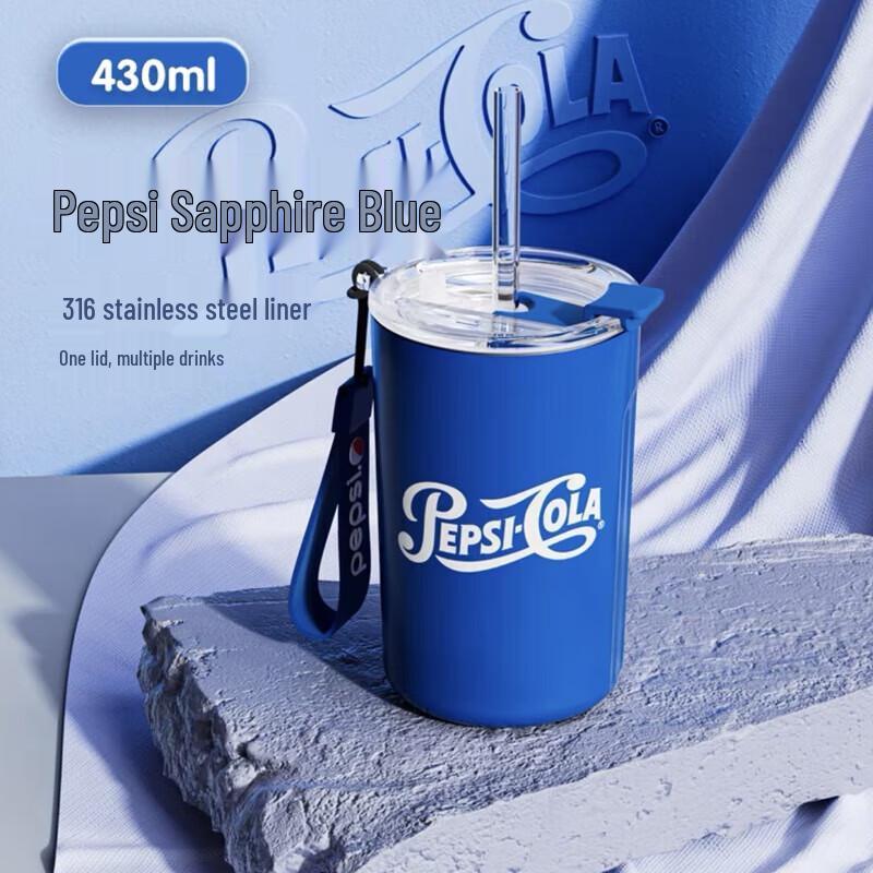 BEDDYBEAR Insulated Ceramic Coffee Tumbler