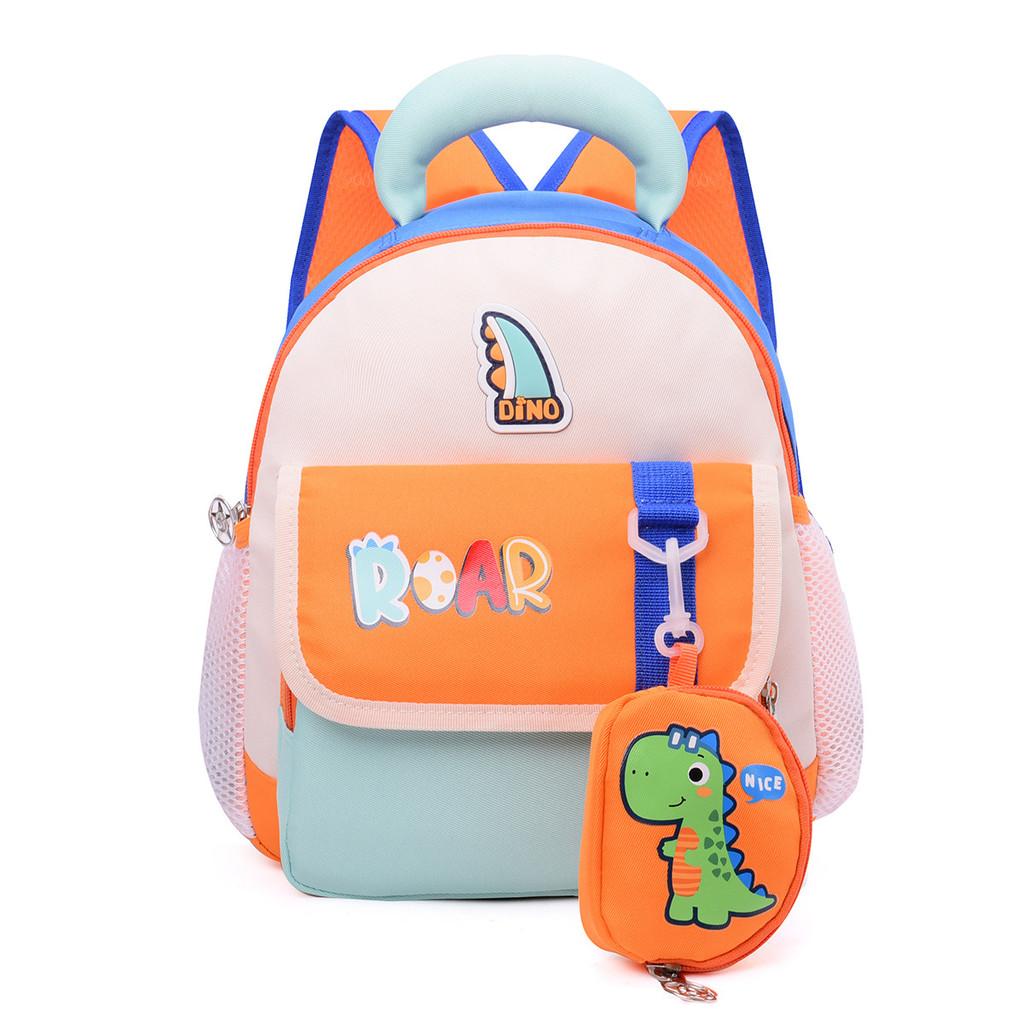 Children Cute Animal Pattern Backpack With Padded Straps For Preschool Kids оранжевый