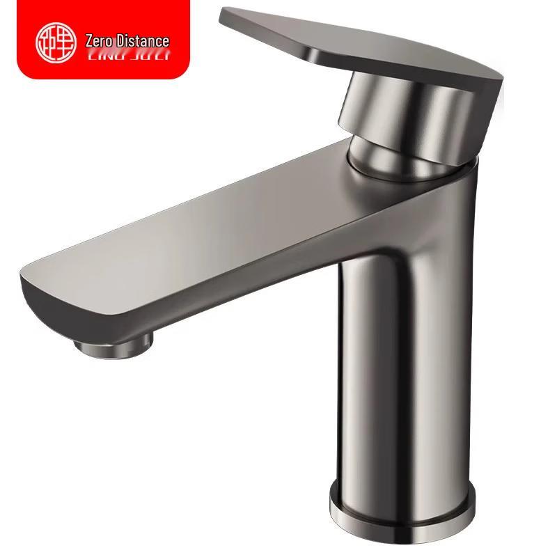 LINGJULI Stainless Steel Hot & Cold Basin Faucet