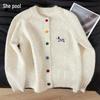 Ta Chi Button-Front Embroidered Knit Cardigan