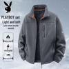 Men's Fall/Winter Stand-Collar Fleece Jacket