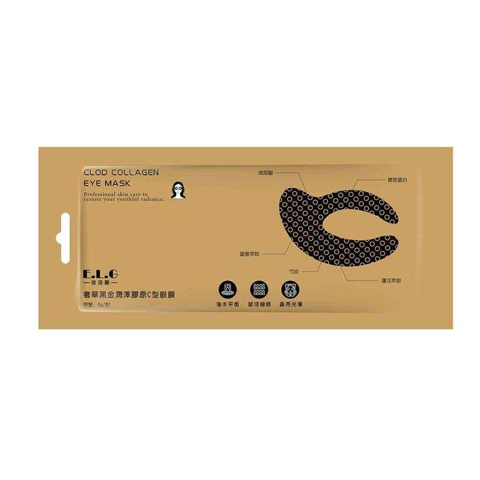

E.L.G Роскошная увлажняющая коллагеновая С-образная маска для глаз с черным золотом