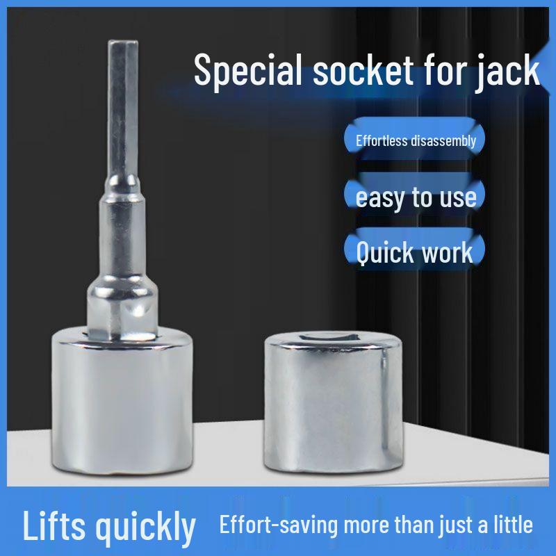 Rustproof Electric Socket Wrench for Vehicle Tire Removal with Drill Compatibility