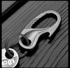 TISUR Titanium Carabiner Bottle Opener Keychain, Men's, Stylish Key Ring,