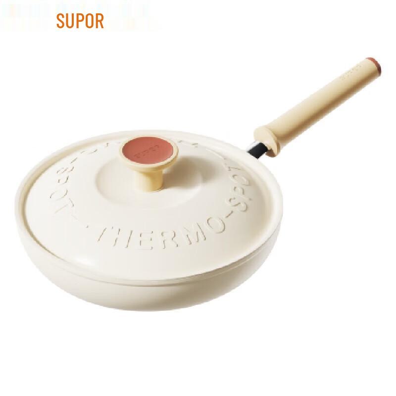 Supor 28cm Lightweight Non-stick Frying Pan