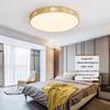 OEING Modern Round Bedroom Ceiling Lamp