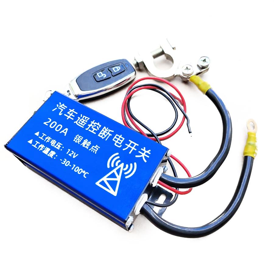 Universeller Integrierter Drahtloser Autobatterie-Isolator 12V 200A Mit Fernbedienung