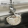 Drainage Basket for Kitchen Sink Drain Basket, Shell Shaped Hollow Hanging Sponge Countertop Space Saver Holder, Large Capacity Brushes And