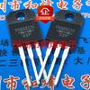 5pcs YG865C10 New and original TO-220F 100V 20A LCD common rectifier Electronic components to220