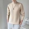 Men's Korean-Style White Knit High-Neck Sweater - Trendy Winter Long Sleeve Base Layer