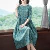 New Floral Plus Size Mid-Length Dress for Women: Trendy Outfit for Middle-Aged Ladies