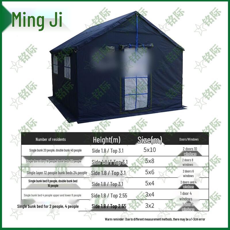 Míngjì Outdoor Camping and Command Tent