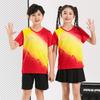 Unisex Kids' Quick-Dry Breathable Badminton Short Sleeve Shirt