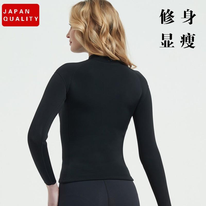 Mylegend CR Neoprene Wetsuit Set 2mm Split Suit Diving Snorkeling Swimming Thermal Protection Unisex Adult