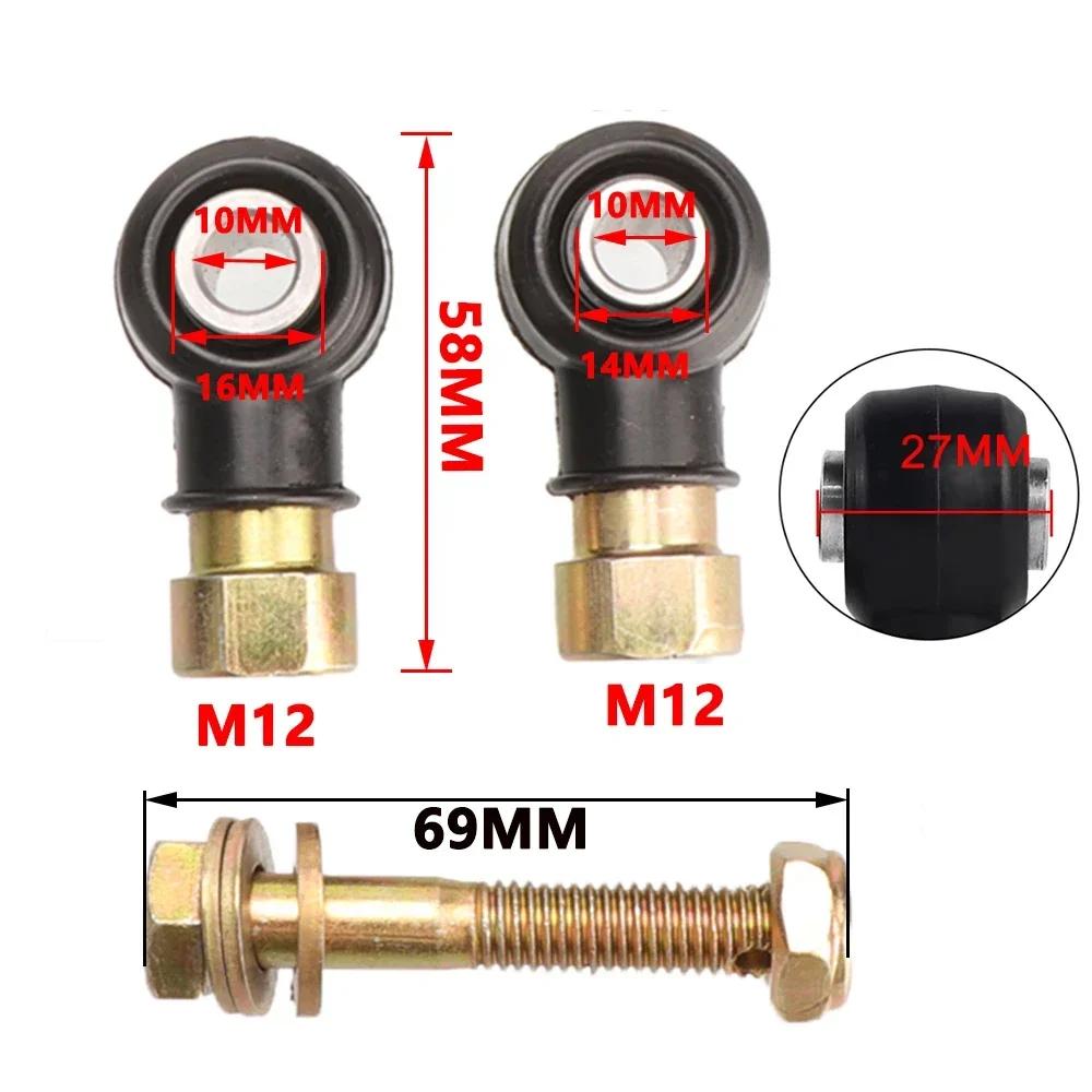 Fit for Polaris Sportsman 500 HO EFI 4x4 6X6 Trail Boss 325 330 Tie Rod End Kit Ball Joint Replacement 7061138 7061054 7061139