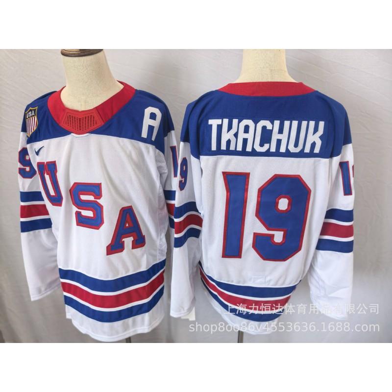 Ice Hockey Jersey Mens Team USA Capitals Embroidered Training Sports Uniform