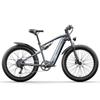 Shengmilo Elsykkel for voksne 500W Motor 48V 840Wh Li-Ion batteri 7-trinns Shimano-gir 60km 42km/t 26" Terrengsykkel Elsykkel MX05 Grå